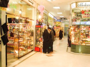 مرکز خرید در مشهد
