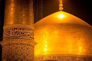 اقامت نزدیک به حرم در شهر مشهد